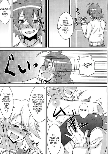 [Mitsurugi Tsurugi] Nee-san Route o Kill Fhentai - Page 12