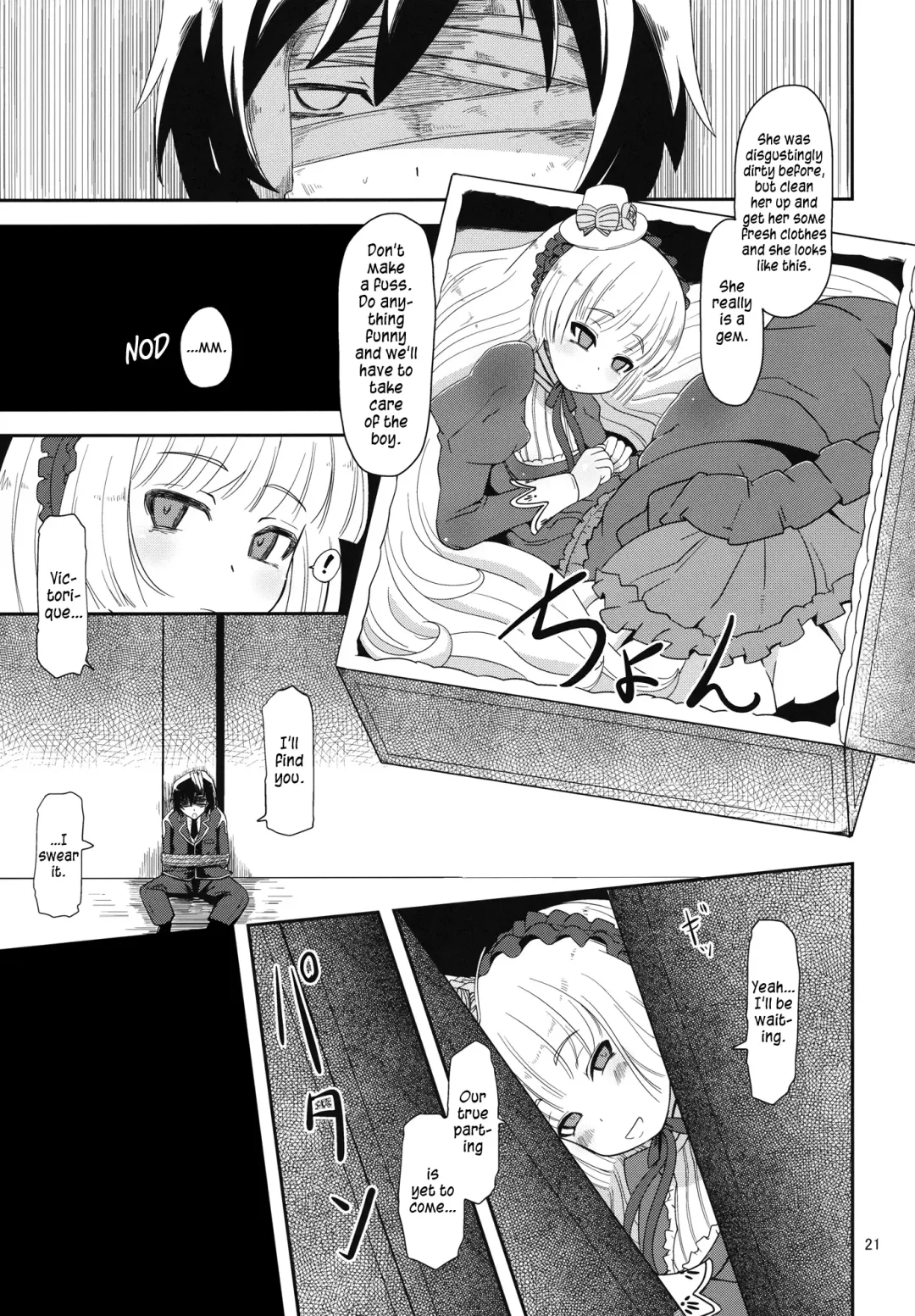[Nalvas] Hara Gosick-chan - Pregnant Gosick Girl Fhentai - Page 20