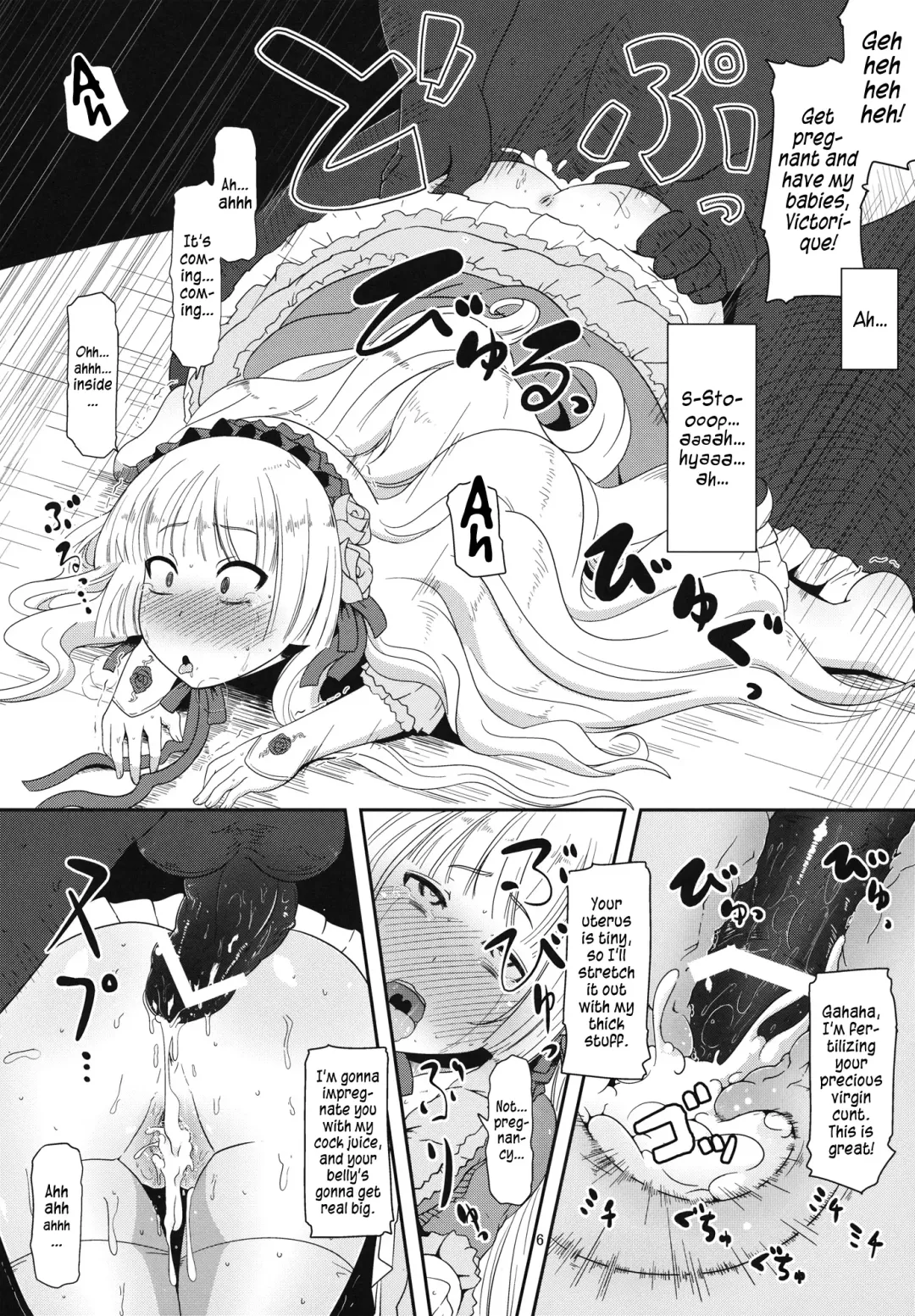 [Nalvas] Hara Gosick-chan - Pregnant Gosick Girl Fhentai - Page 5