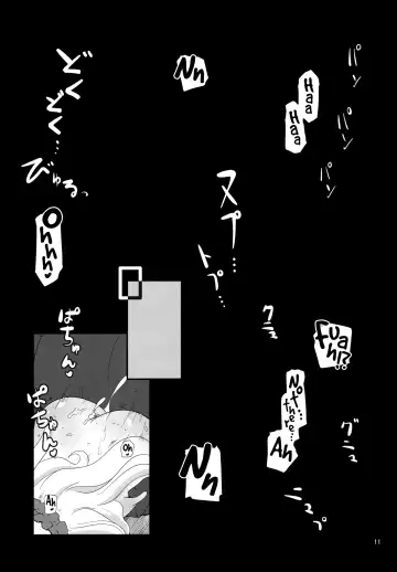 [Nalvas] Hara Gosick-chan - Pregnant Gosick Girl Fhentai - Page 10