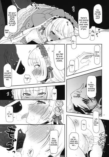 [Nalvas] Hara Gosick-chan - Pregnant Gosick Girl Fhentai - Page 6