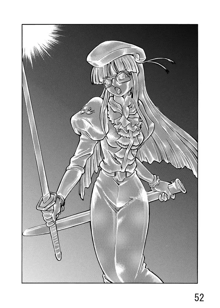 [Yuuki] Katameya Honpo 5 Fhentai - Page 54