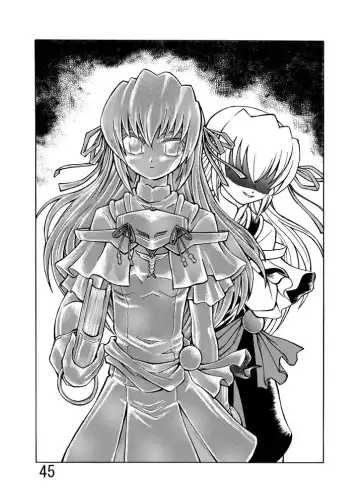 [Yuuki] Katameya Honpo 5 Fhentai - Page 47