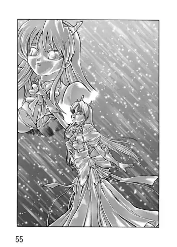 [Yuuki] Katameya Honpo 5 Fhentai - Page 57