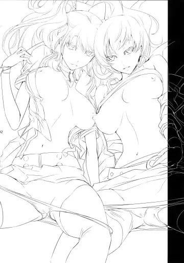 [Nakadera Akira] Rise Chie Fhentai - Page 4