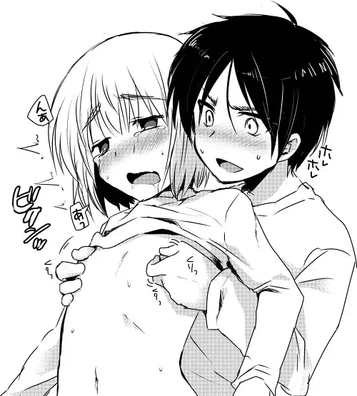 [Marimo] Armin ga Danshi Shukusha ni Haeta Kinoko o Karu Manga Fhentai - Page 6