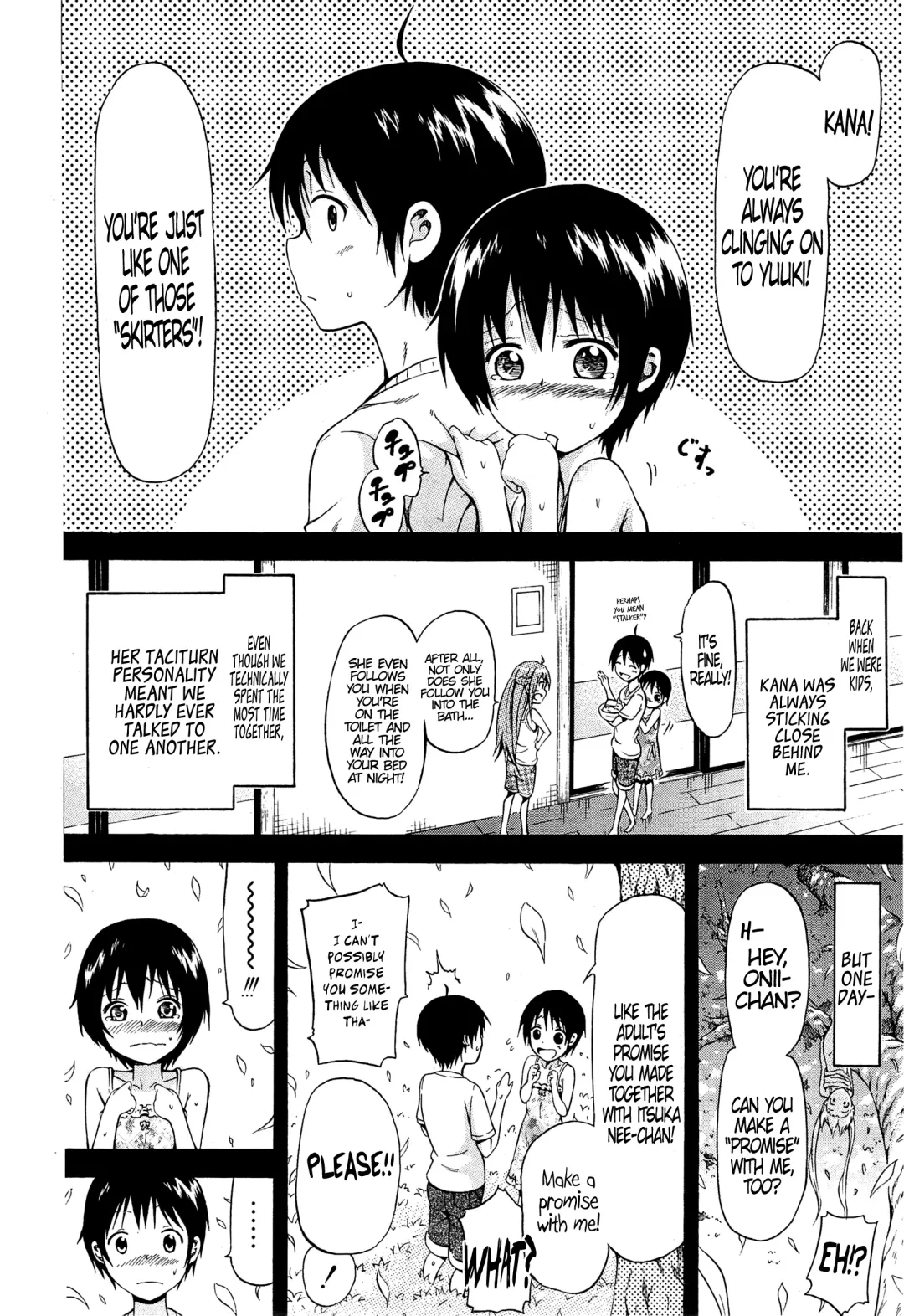 [Akatsuki Myuuto] Natsumitsu x Harem! Ch. 1-5 Fhentai - Page 118