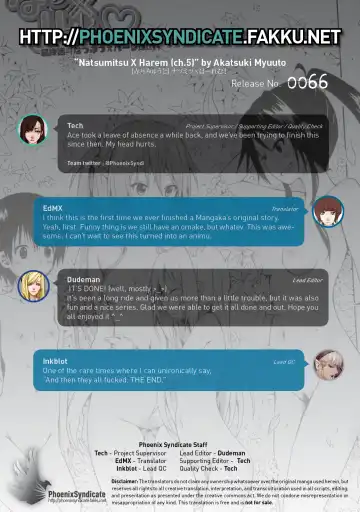 [Akatsuki Myuuto] Natsumitsu x Harem! Ch. 1-5 Fhentai - Page 203