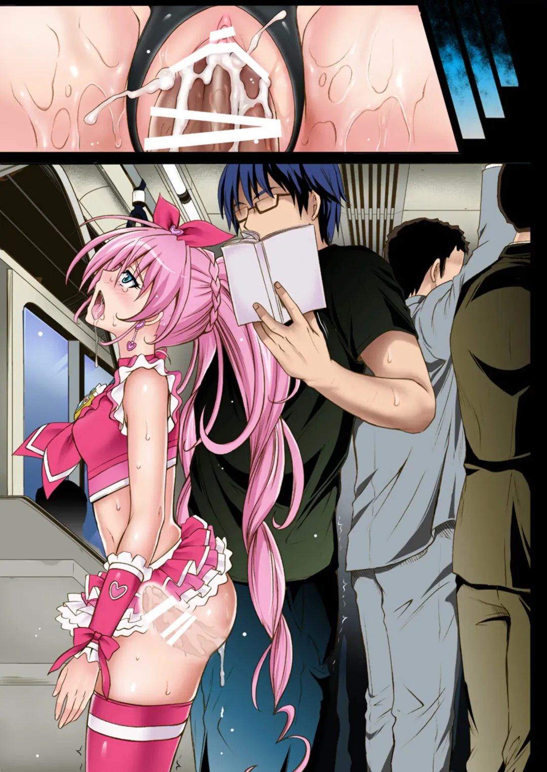 [Izumi - Reizei] Cyclone no Full Color Pack1 "Sui-Sui" Fhentai - Page 120