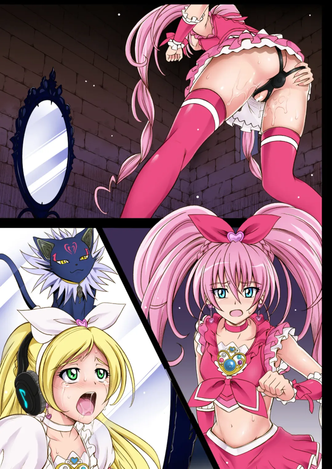 [Izumi - Reizei] Cyclone no Full Color Pack1 "Sui-Sui" Fhentai - Page 122