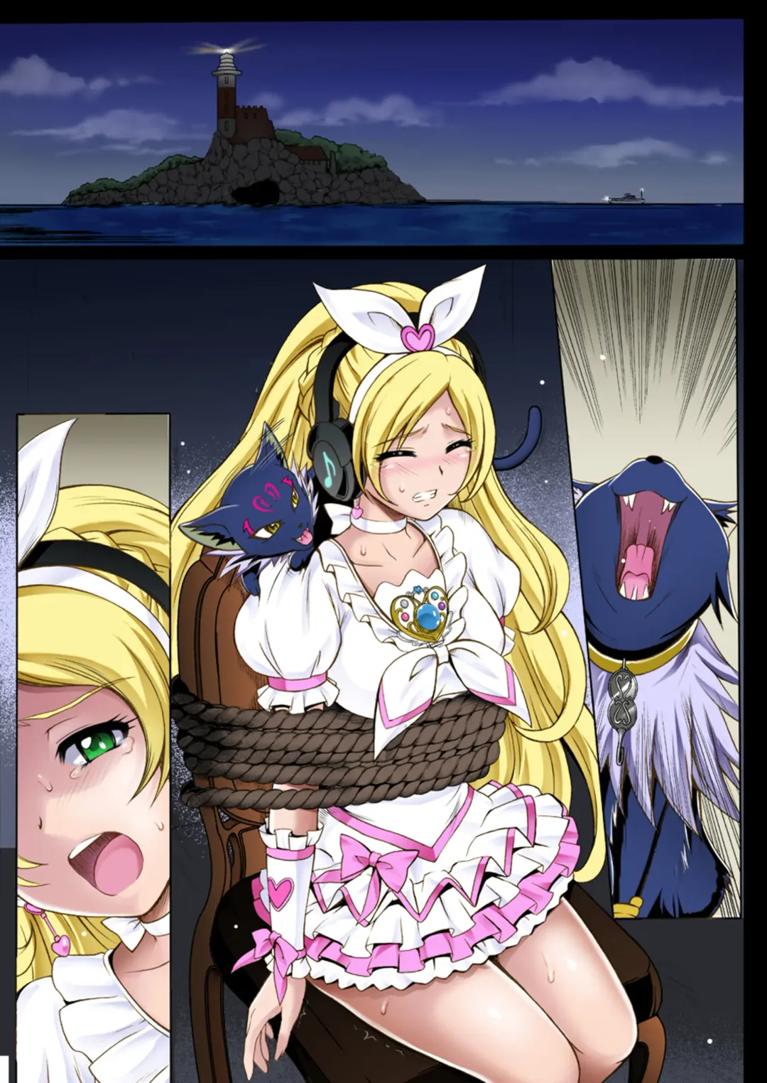 [Izumi - Reizei] Cyclone no Full Color Pack1 "Sui-Sui" Fhentai - Page 144