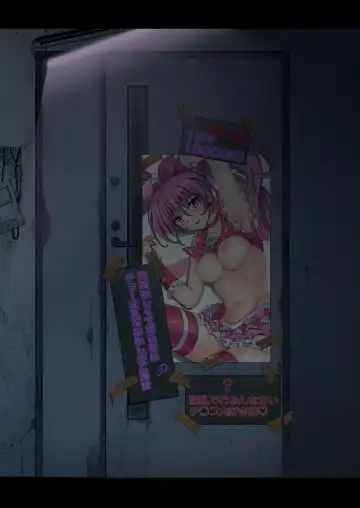 [Izumi - Reizei] Cyclone no Full Color Pack1 "Sui-Sui" Fhentai - Page 136