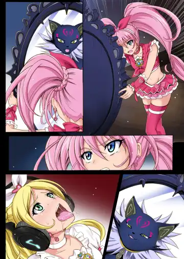 [Izumi - Reizei] Cyclone no Full Color Pack1 "Sui-Sui" Fhentai - Page 99