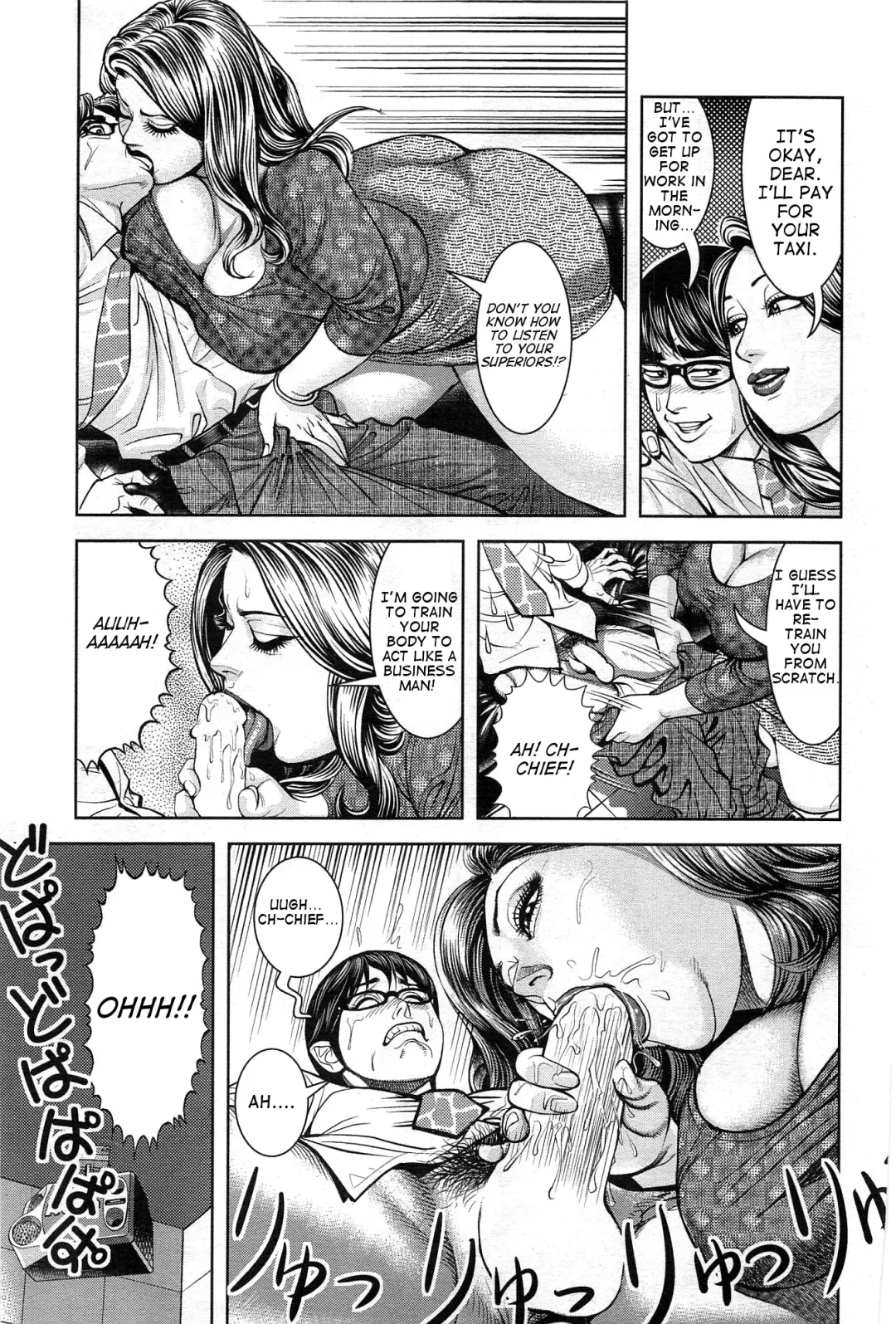 [Senor Daietsu] Gyaku Sekuhara Kyojiri Bukachou no Inshin | Reverse Sexual Harassment: Big Booty Boss and Her Lewd Lips Fhentai - Page 3