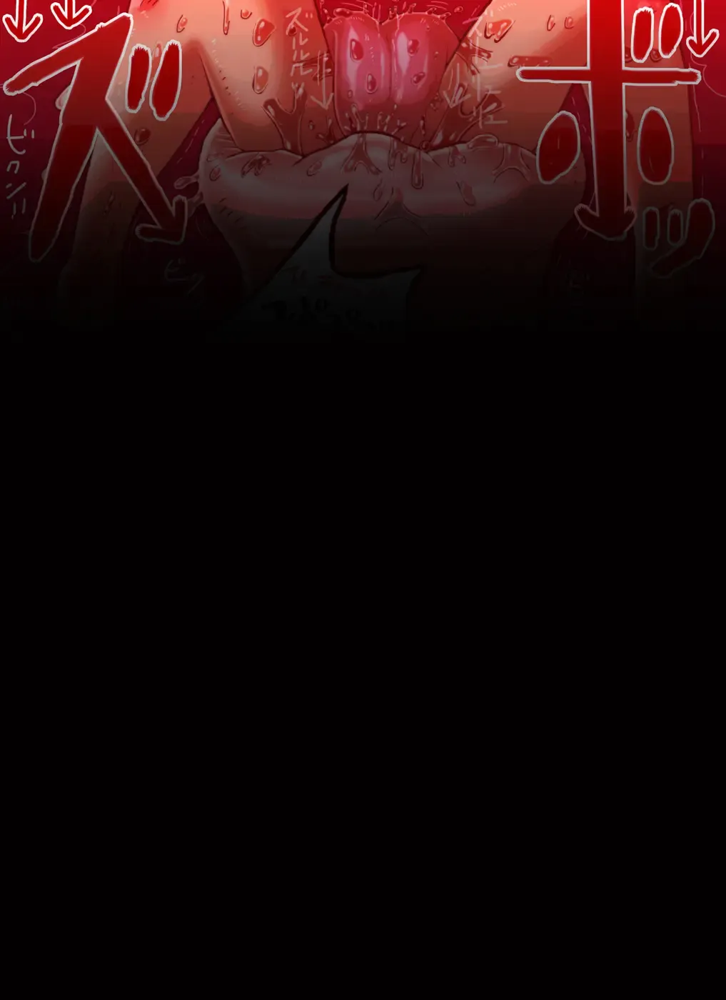 [Mi At Nomi - Minomi] 【yoso no ko 】 Inma-san to nishi-chan Fhentai - Page 18