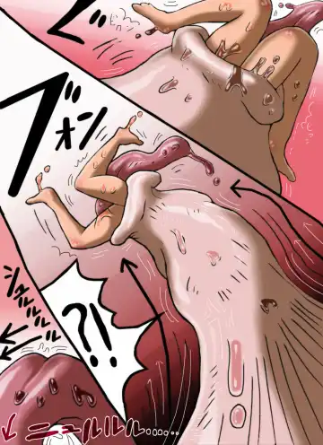 [Mi At Nomi - Minomi] 【yoso no ko 】 Inma-san to nishi-chan Fhentai - Page 15