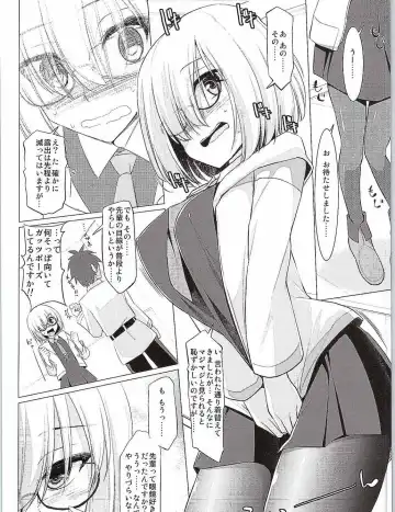 [Kujiran - Kurikara] Nyuuri Keizoku Kyousha Kikan Fhentai - Page 3