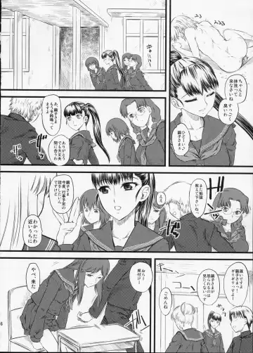 [Clover] Naburi x2 Fhentai - Page 16