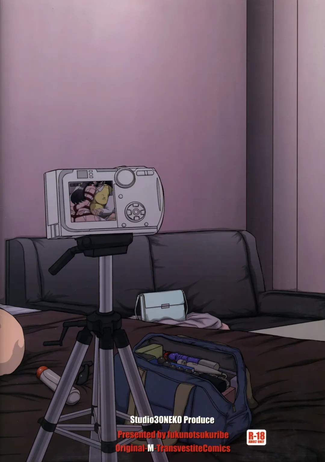 [Fukunotsukuribe] -F-TRANceFORM6 Fhentai - Page 32