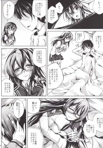 [Maineko Ruru] Koiiro Moyou 14 Fhentai - Page 19