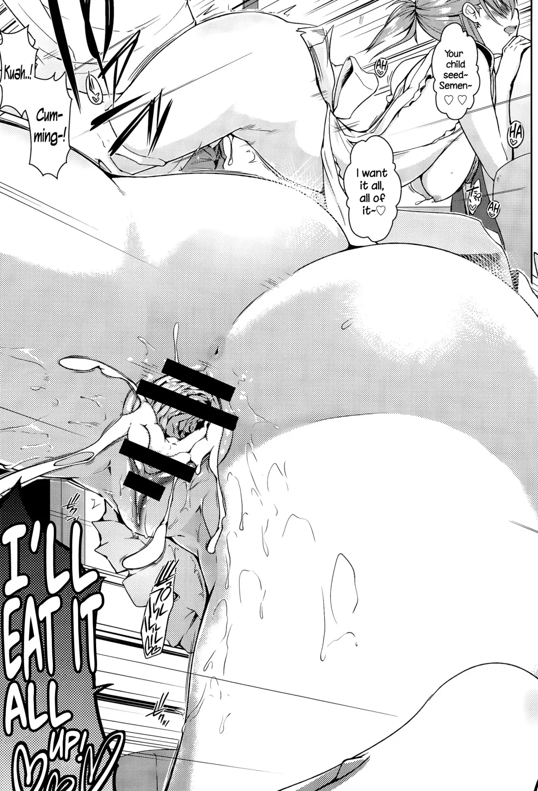 [Kaiduka] Yumeyura Morning Fhentai - Page 19