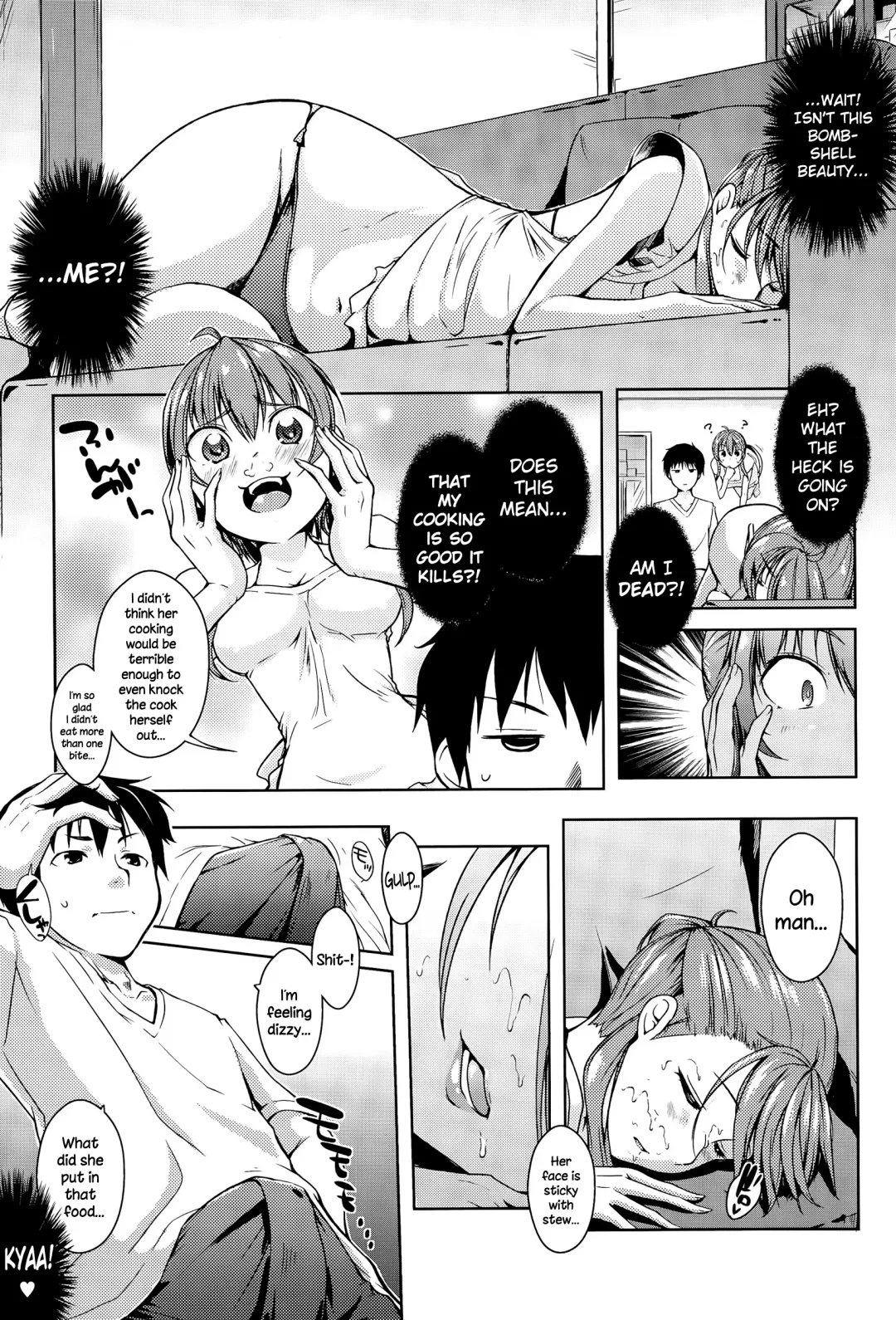 [Kaiduka] Yumeyura Morning Fhentai - Page 5