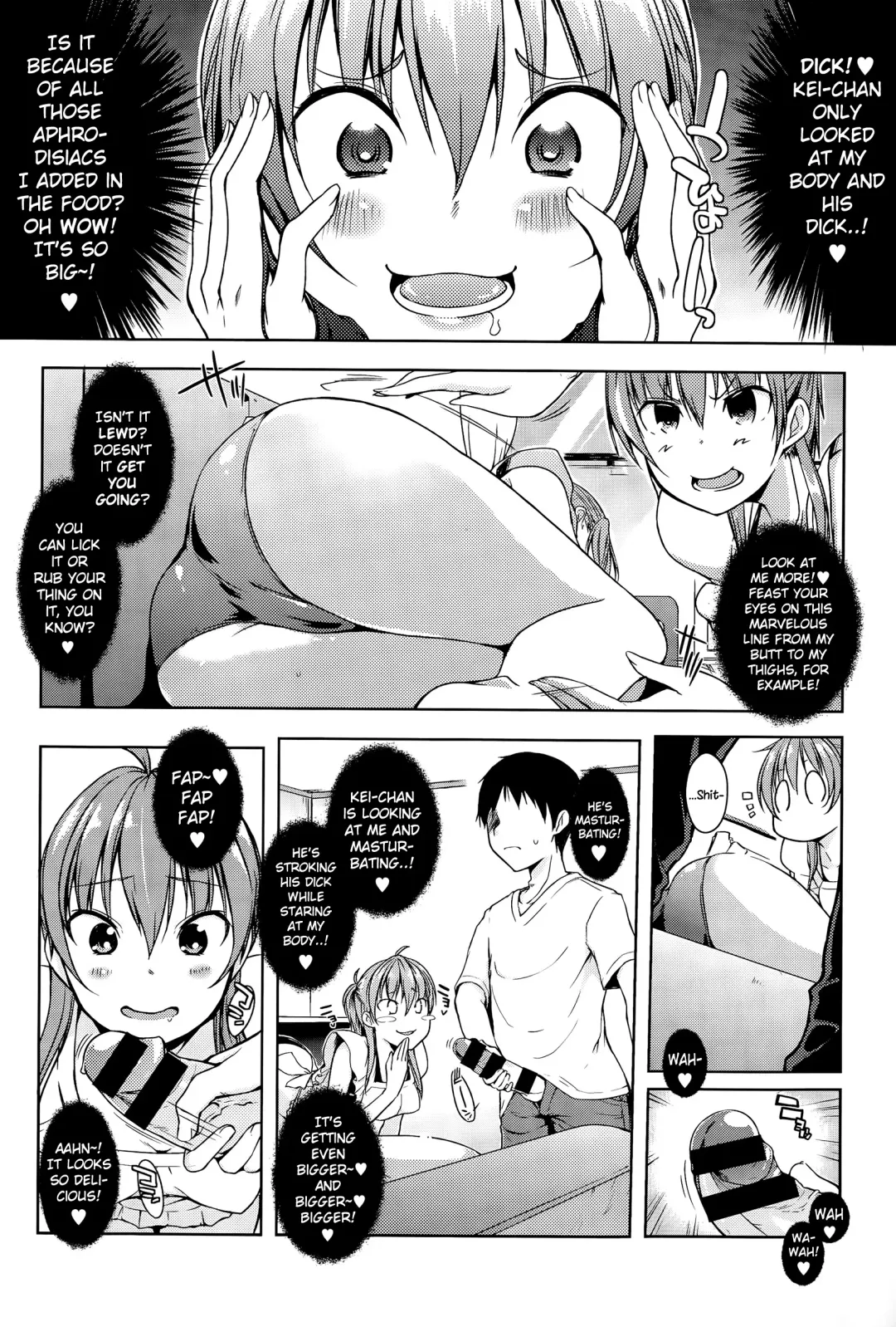 [Kaiduka] Yumeyura Morning Fhentai - Page 6