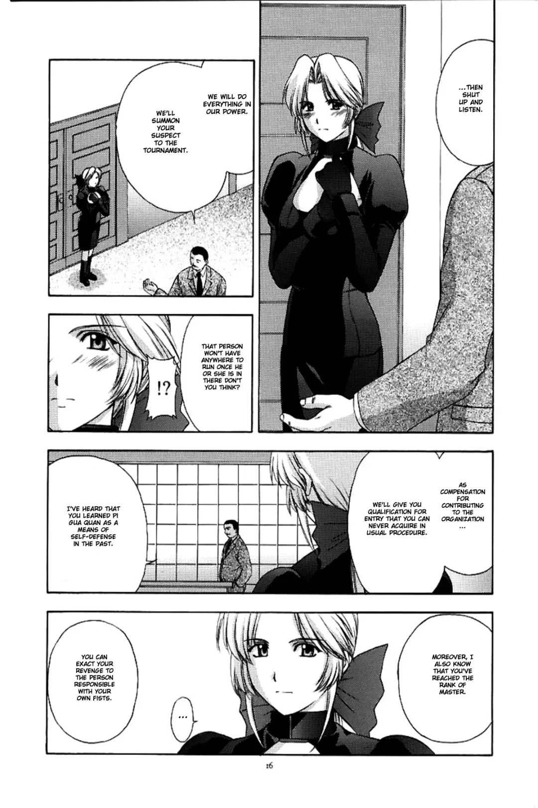 [Kitahara Aki] Utahime no shouzou Fhentai - Page 15