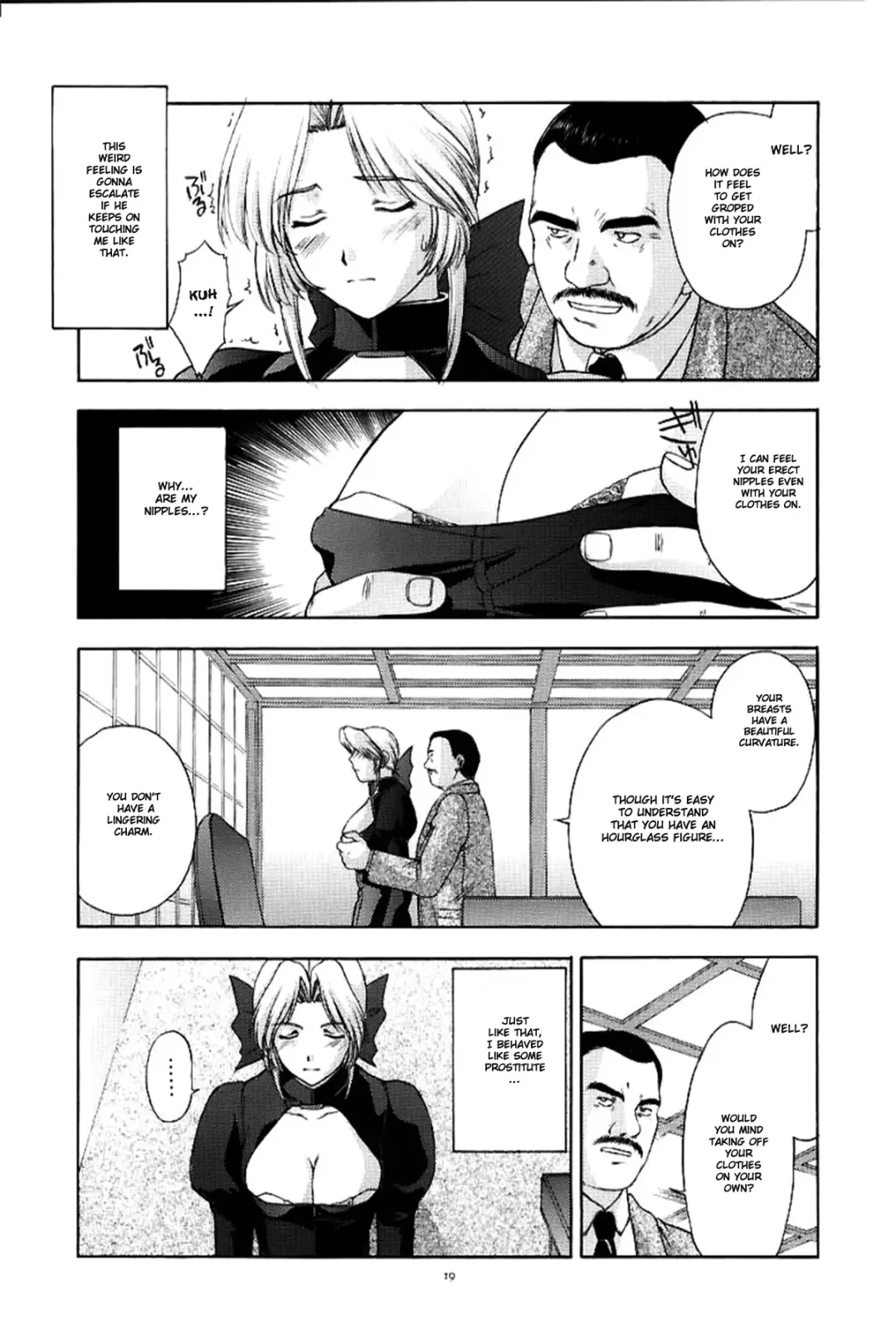 [Kitahara Aki] Utahime no shouzou Fhentai - Page 18