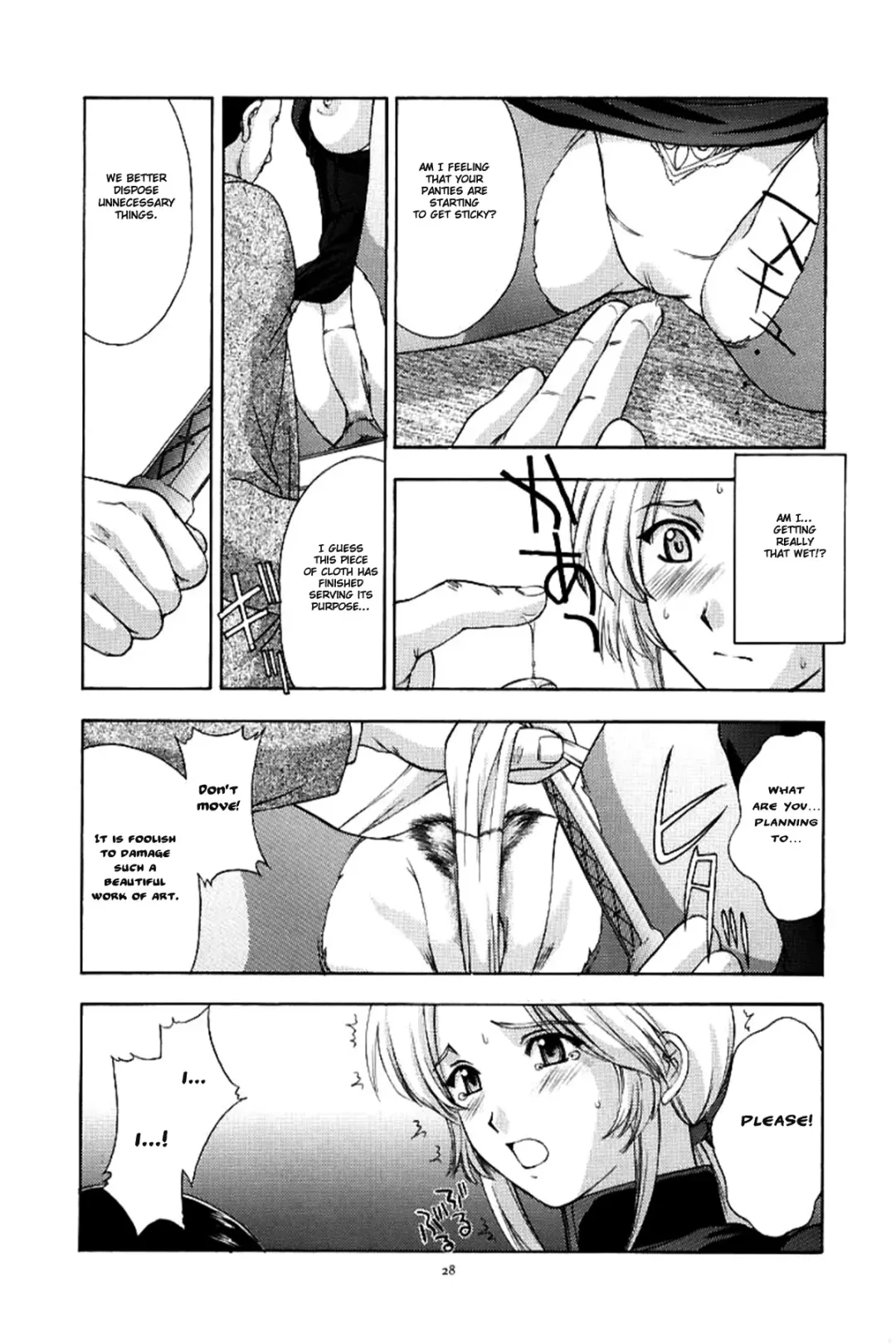 [Kitahara Aki] Utahime no shouzou Fhentai - Page 27