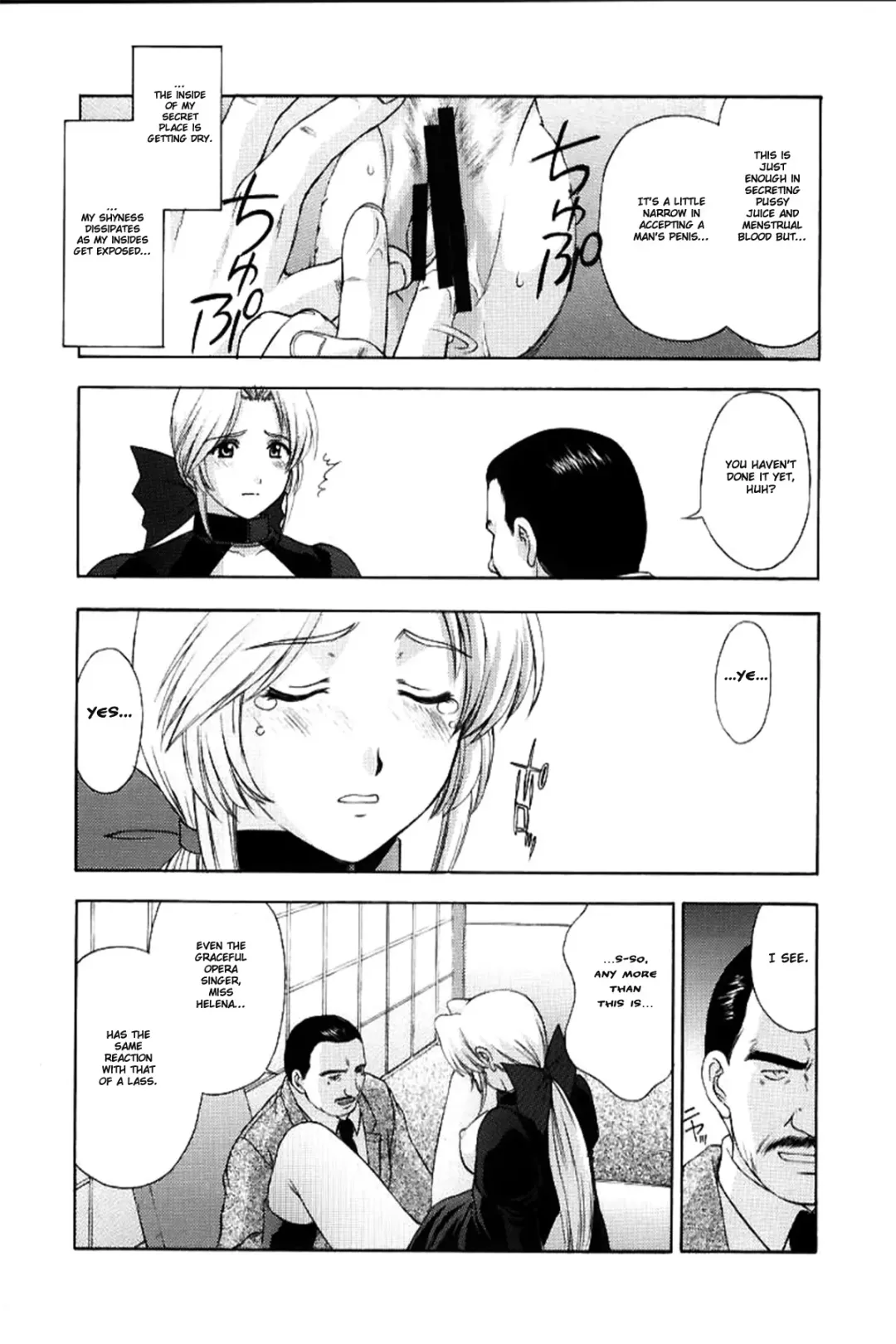 [Kitahara Aki] Utahime no shouzou Fhentai - Page 34