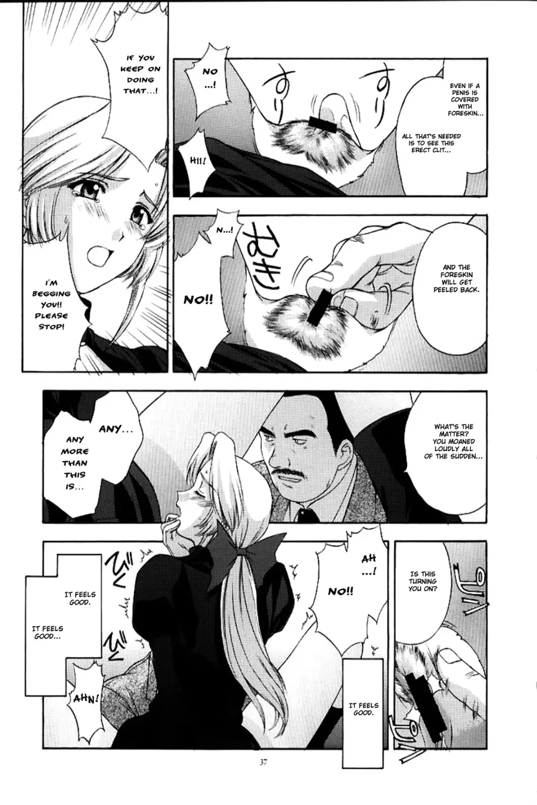[Kitahara Aki] Utahime no shouzou Fhentai - Page 36
