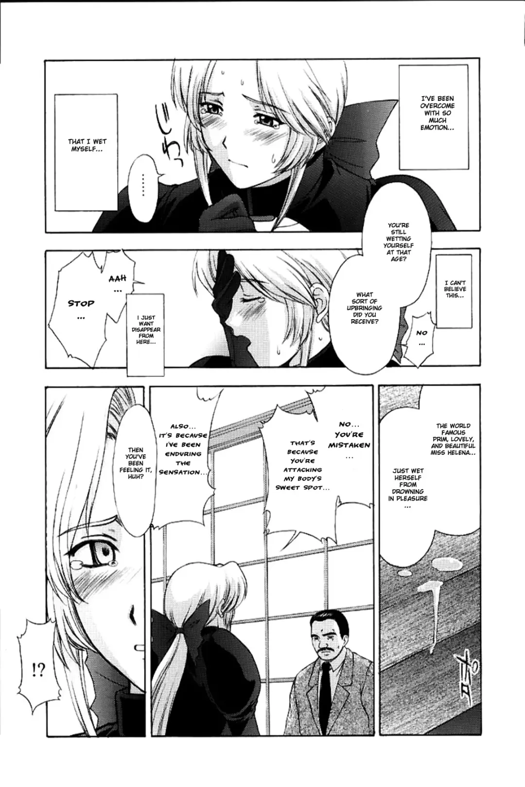 [Kitahara Aki] Utahime no shouzou Fhentai - Page 42