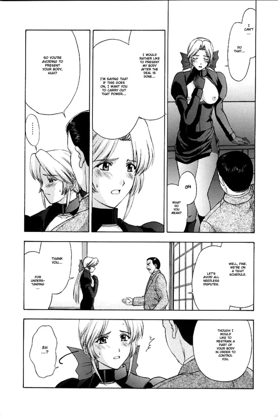 [Kitahara Aki] Utahime no shouzou Fhentai - Page 45