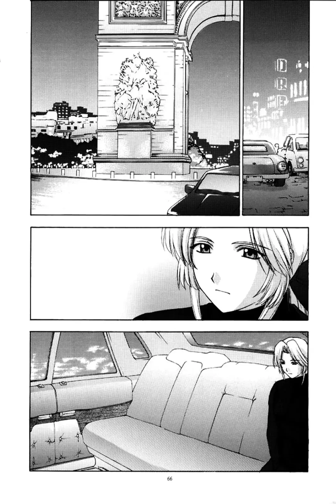 [Kitahara Aki] Utahime no shouzou Fhentai - Page 65
