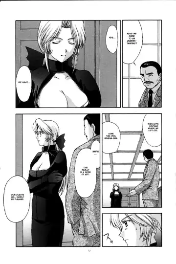 [Kitahara Aki] Utahime no shouzou Fhentai - Page 16