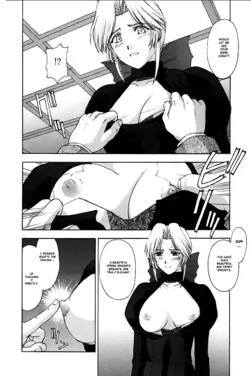 [Kitahara Aki] Utahime no shouzou Fhentai - Page 19