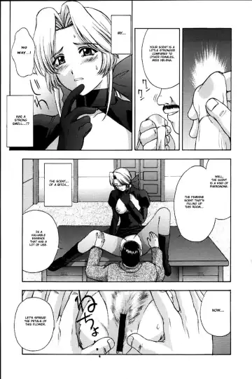 [Kitahara Aki] Utahime no shouzou Fhentai - Page 32