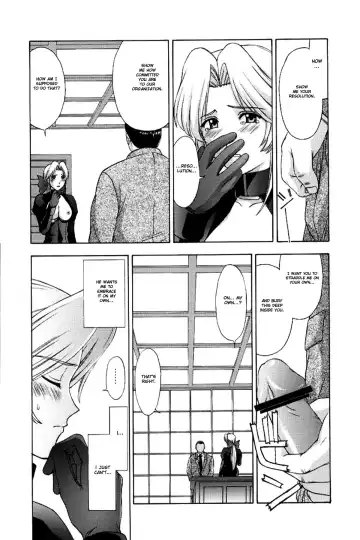 [Kitahara Aki] Utahime no shouzou Fhentai - Page 44