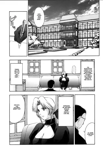 [Kitahara Aki] Utahime no shouzou Fhentai - Page 5