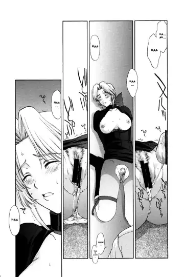 [Kitahara Aki] Utahime no shouzou Fhentai - Page 62