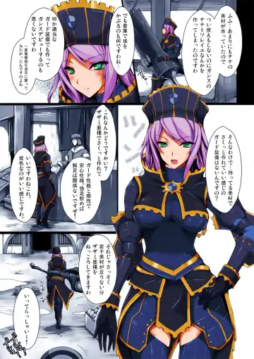 Read [Kizuki Aruchu - Zan] Monhan no Erohon 7 - Fhentai