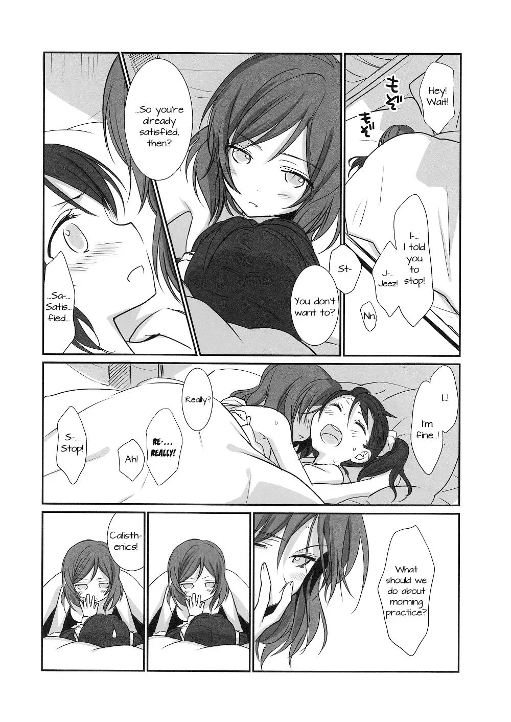 [Ooshima Tomo] NicoMaki Instant Ecchi Fhentai - Page 4