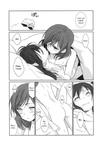 [Ooshima Tomo] NicoMaki Instant Ecchi Fhentai - Page 5