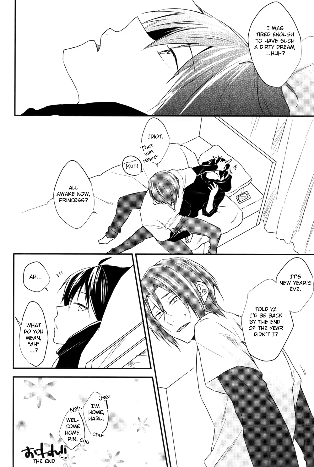 [Aoi Tomomi] Calling Fhentai - Page 14