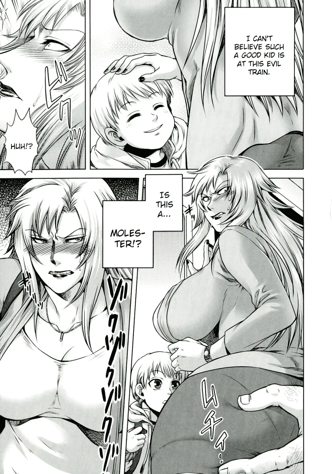 [Jyoka] Akui no Hako Ch. 1-3, 8 Fhentai - Page 27