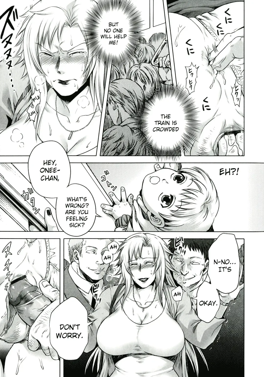 [Jyoka] Akui no Hako Ch. 1-3, 8 Fhentai - Page 33