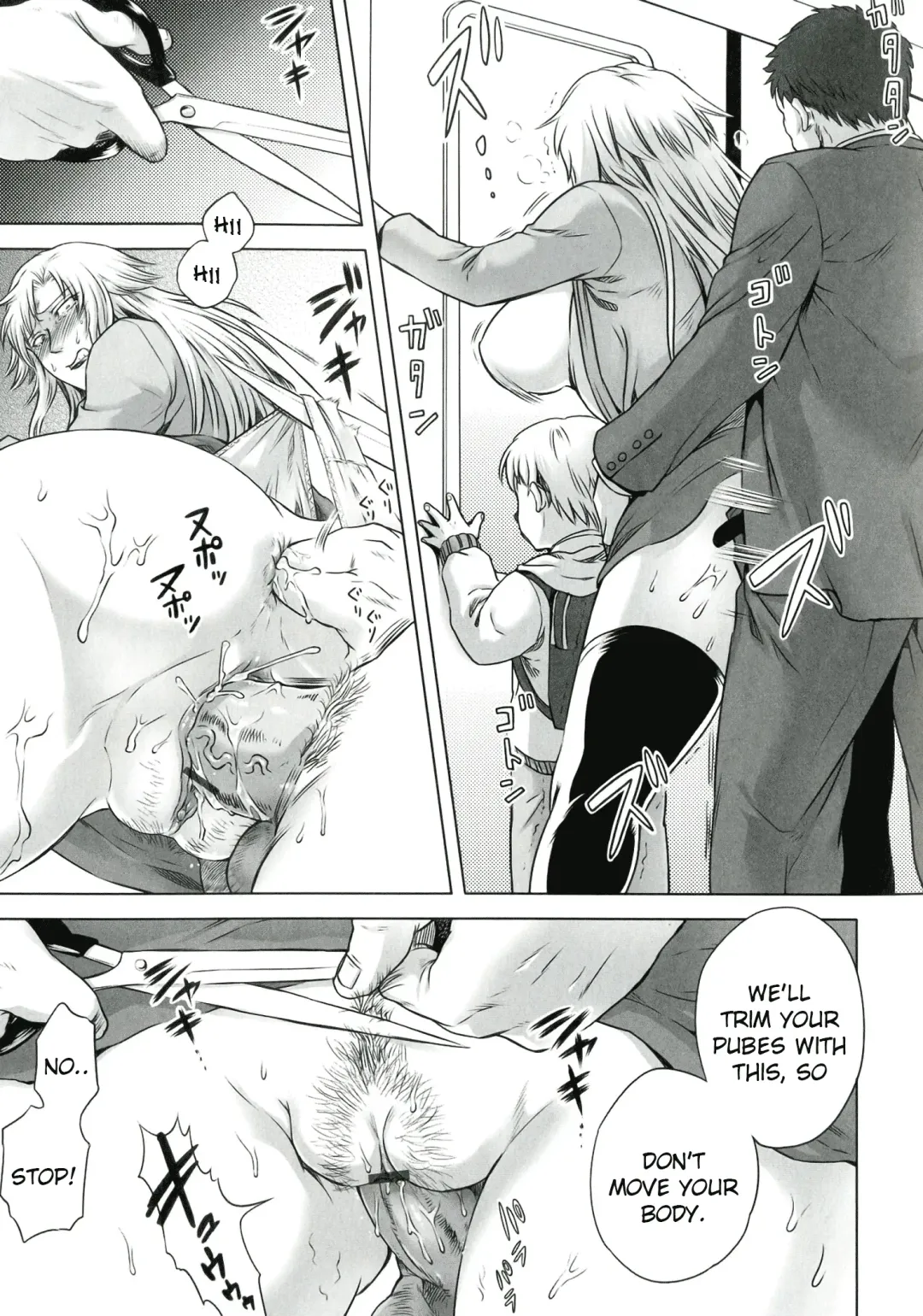 [Jyoka] Akui no Hako Ch. 1-3, 8 Fhentai - Page 35