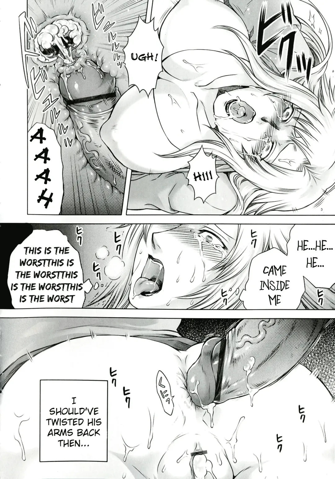 [Jyoka] Akui no Hako Ch. 1-3, 8 Fhentai - Page 42
