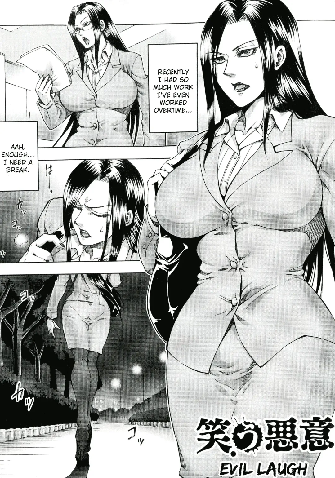 [Jyoka] Akui no Hako Ch. 1-3, 8 Fhentai - Page 47